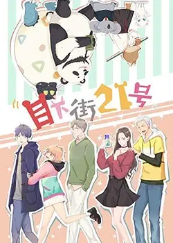 《目下街21号》：国产惊悚天花板？看完感觉《僵尸少女》都弱爆了！